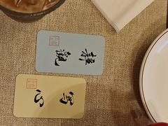 -猫岛主趣味餐厅(鼓浪屿店)