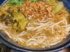 -馔豚·台北菜专门店(深圳湾万象城店)