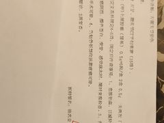 -上海市嘉定区南翔医院