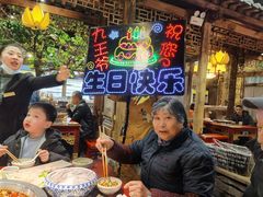 -巴国九王爷火锅(万盛总店)