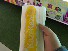 -贝儿多爸爸泡芙(合生汇店)