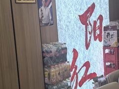 -夕阳红小吃(中街大悦城店)
