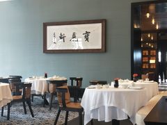 大堂-宝丽轩中餐厅BAOLIXUAN