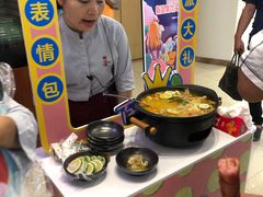 -蛙小侠(吾悦广场店)