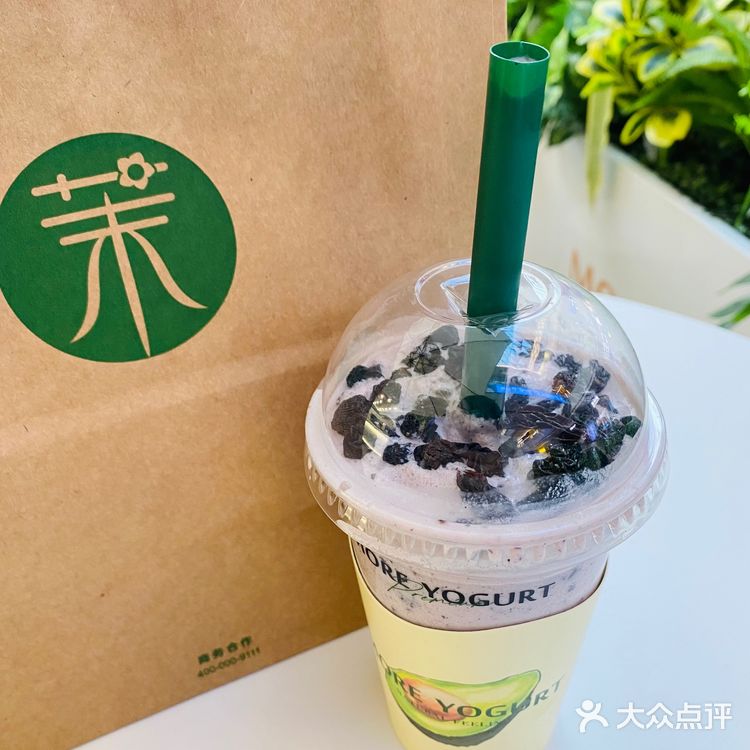 打卡沈阳茉酸奶！