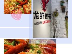 -去吃小龙虾·江湖菜·烧烤(南滨路店)