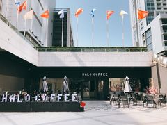 -HALO COFFEE(华贸店)