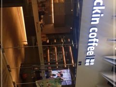 -瑞幸咖啡(外滩SOHO店)