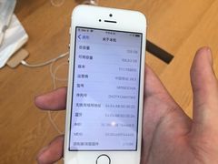 -Apple零售店(成都太古里店)