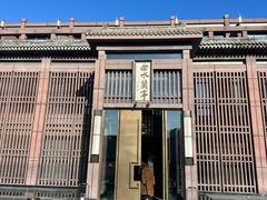 -曲水兰亭(北京四惠店)