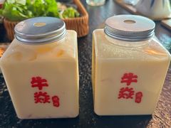 -牛焱·烧肉酒肆(五大道店)