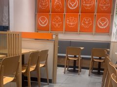 -吉野家(上海IM长宁国际店)