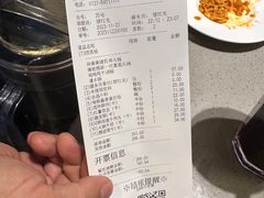 -海底捞火锅(方圆荟店)