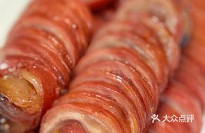 Fragrant Osmanthus Glutinous Rice Cake