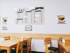 用餐区-贤花饭店(凯德店)