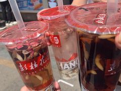 -彭桂花凉虾(致祥路店)