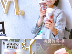 -喜茶(南京仙林金鹰店)