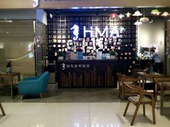 -海马体照相馆(大悦城C时尚馆店)