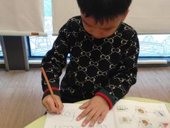 -英孚教育青少儿(东二环泰禾中心)