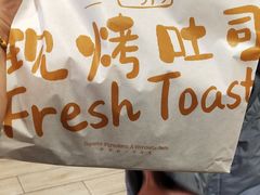 -TOUCH泰奇(奉贤宝龙城市广场店)