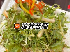 -津菜宋记老房子(鼓楼店)