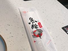 -鱼酷活鱼烤鱼(南京水游城店)