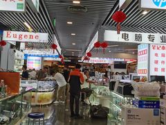 -新尚数码广场(淮海东路店)