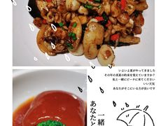 拍蒜紫苏墨鱼仔-润泽天·湘味家宴(岳麓山店)