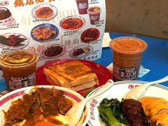 -憶廟街 X 沙角邨(太古城店)