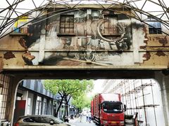 -半岛1919创意园区