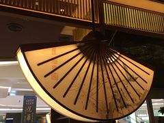 -弄堂里(滨江龙湖天街店)