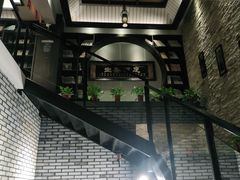 -臻本足道(武林壹号店)