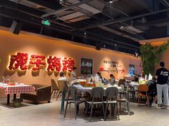 -虎子烧烤(湘江北路店)