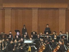 -贺绿汀音乐厅