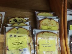 提子/香橙牛油蛋糕-安德鲁饼店(总店)