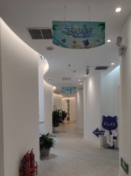 -天津伊美尔医疗整形美容专科医院