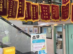 -半岛宠物医院24小时·内窥镜·牙科·碎石中心(府城大道店)