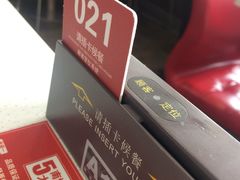 -南城香·饭香串香馄饨香(富丰桥店)