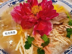 -老雒阳面馆·水席(王城路店)