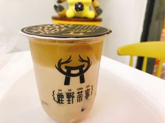 -鹿野茶事(开元盛世店)