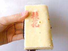 -北京稻香村(方庄店)