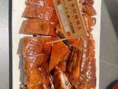 -先记烧鹅王·本地粤菜(福永店)