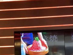 -牛YO寿喜烧火锅自助(三台子万象汇店)
