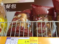 -麦德龙(京顺路商场店)