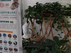 -群艺芳华明德翰墨