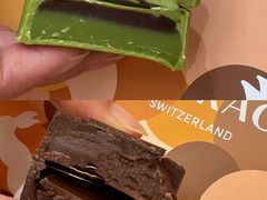 -Laderach 莱德拉(上海环贸iapm店)