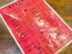 -巷子深菜馆·津门肘子(滨海店)