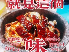 -渔记茶餐厅(渔村店)