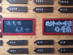 -花神咖啡馆(文汇路店)