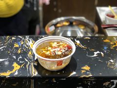 -深水井老冰粉(解放碑英利大融城店)